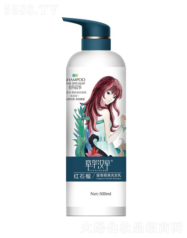 tʯ혻ϴl