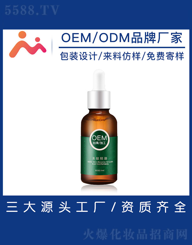ȾOEM