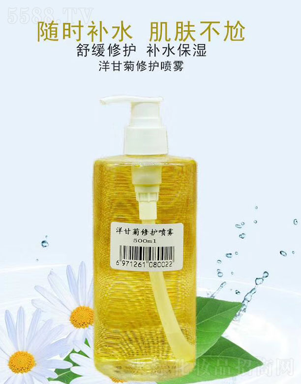 ʾoF 500ml