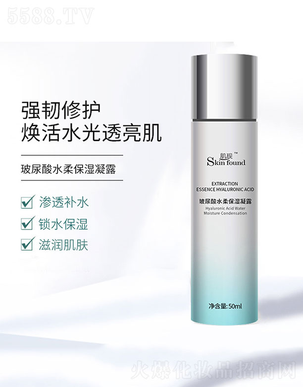 Fˮᱣ¶ 50ml