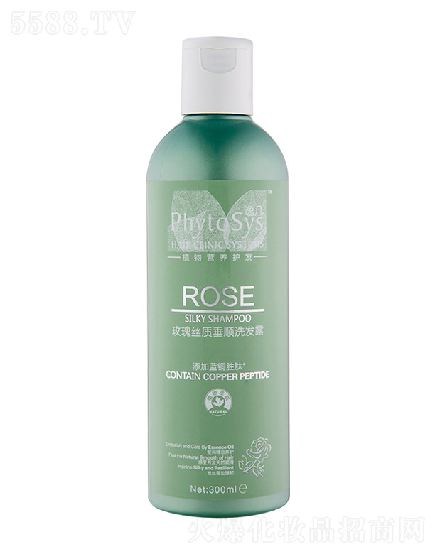 ݷõz|ϴl¶ 300ml