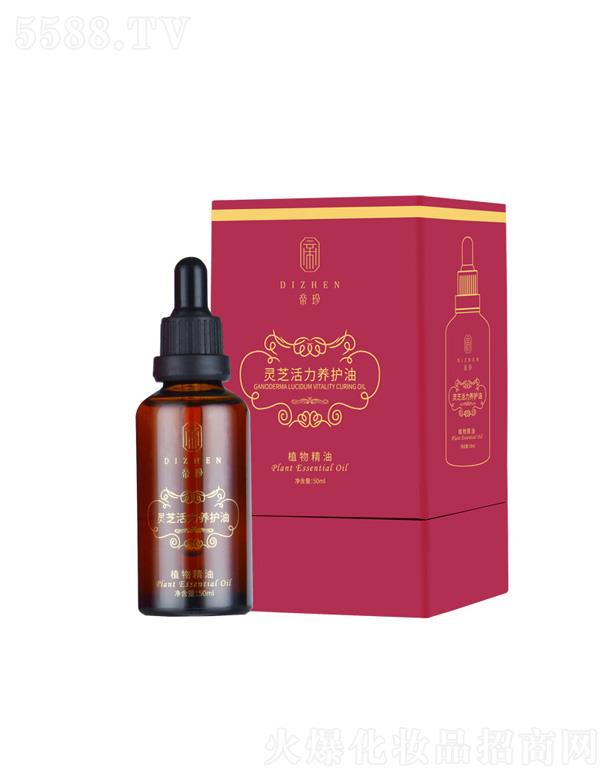 `֥Bo 50ml