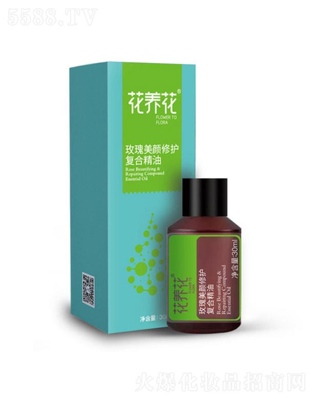 BõoͺϾ 30ml