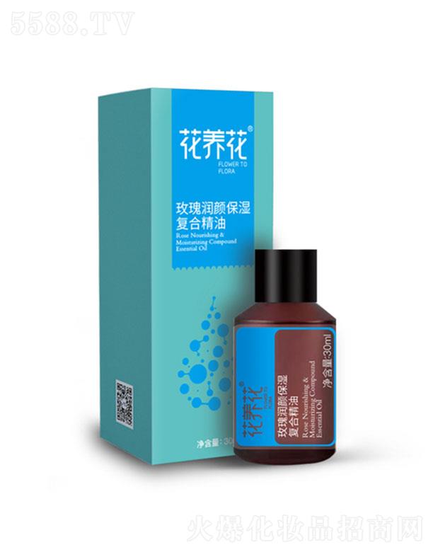 Bõ坙ͺϾ 30ml