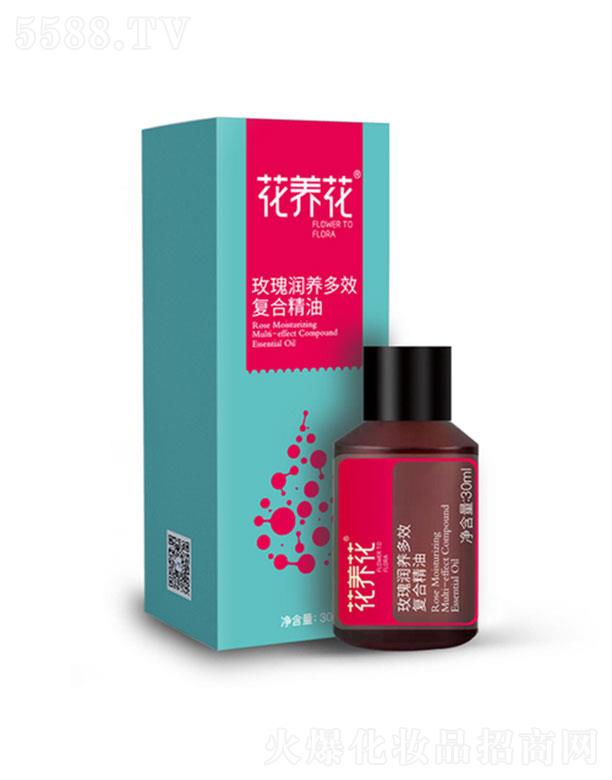 Bõ坙BЧͺϾ 30ml