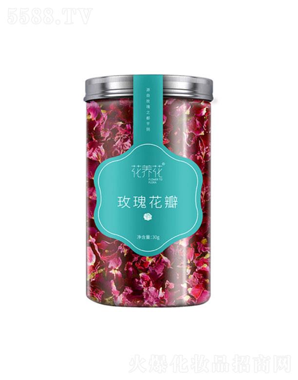 Bõ廨 30g