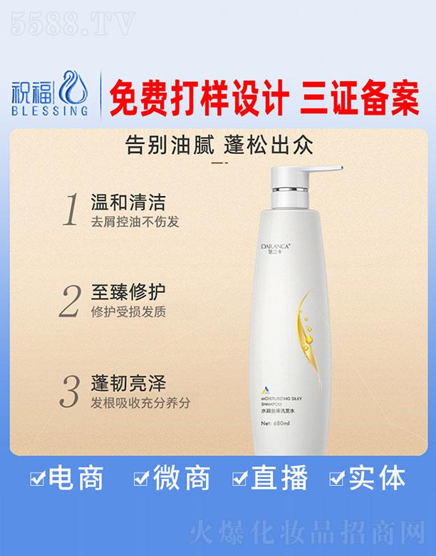 mˮzϴlˮ 680ml