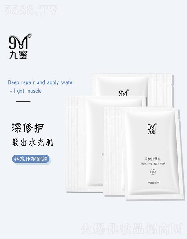 aˮo(h)Ĥ 25ml