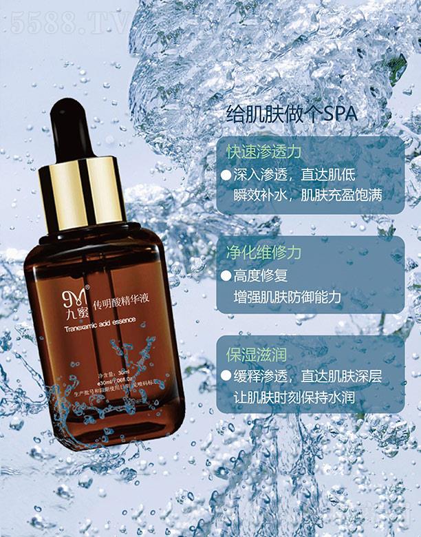 ۂᾫAҺ 30ml