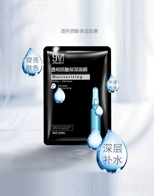 ͸|ᱣĤ 25ml