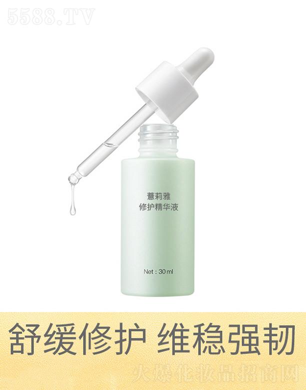 ޲oAҺ 30ml