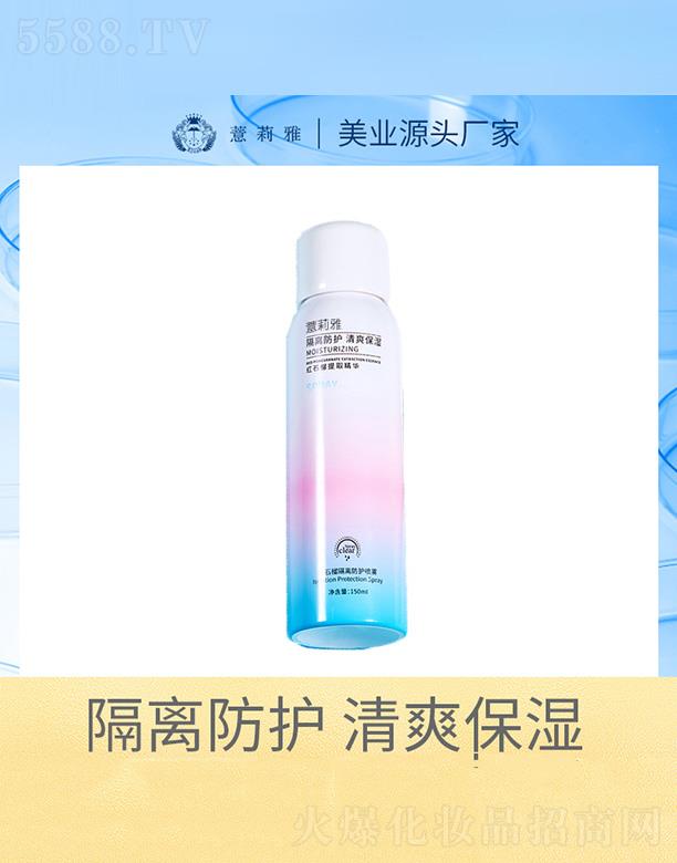޲żtʯxo(h)F 150ml