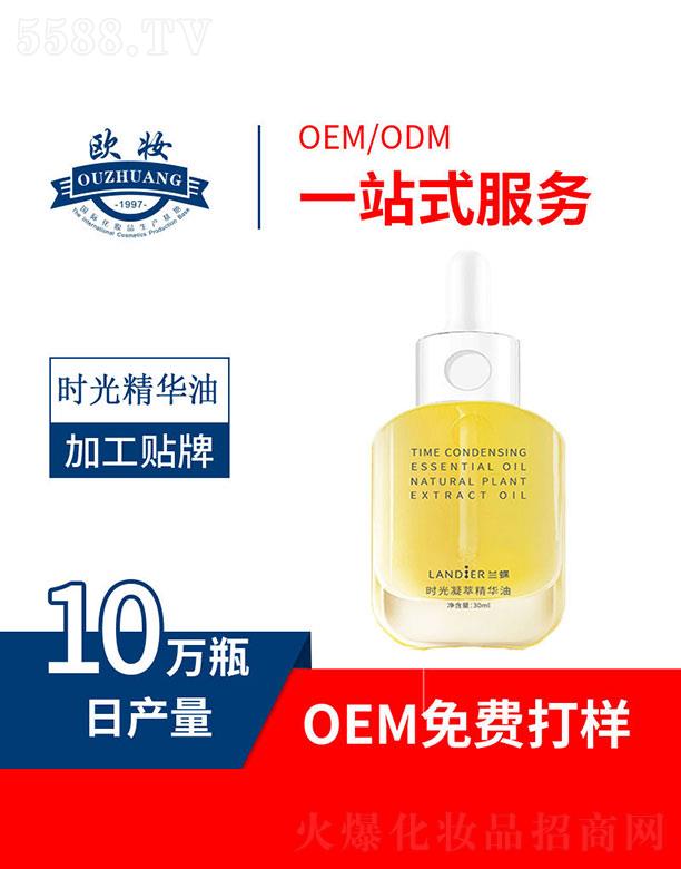 Wyr(sh);A 30ml
