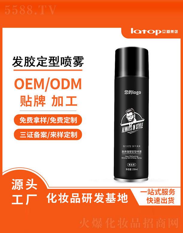 ˬ(qing)͇ܶF 150ml
