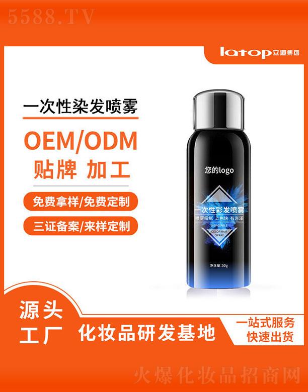 һԲʰlF 50g