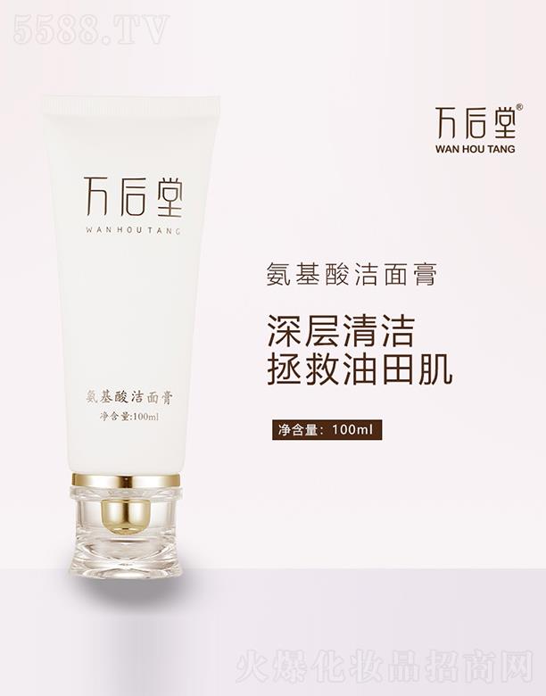 fðᝍ 100ml