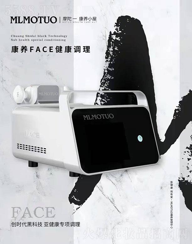 MLMOTUOBFACE{