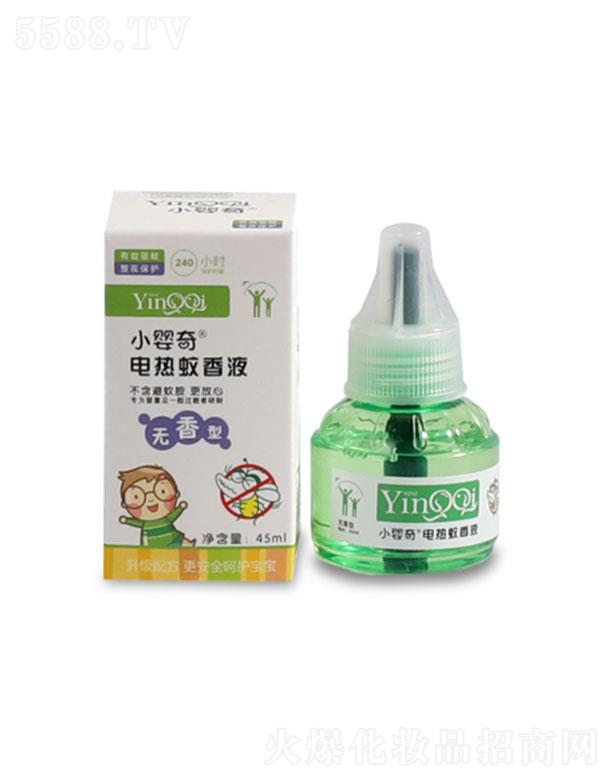 Vݸ܇H   С냺늟Һ   45ml  غ䷽