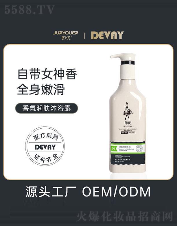 V|ޱ   ԎŮԡ¶  767ml   