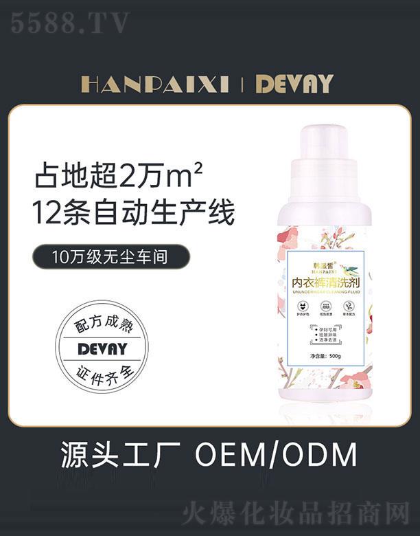 V|ޱ   ѝϴ  500ml   ־