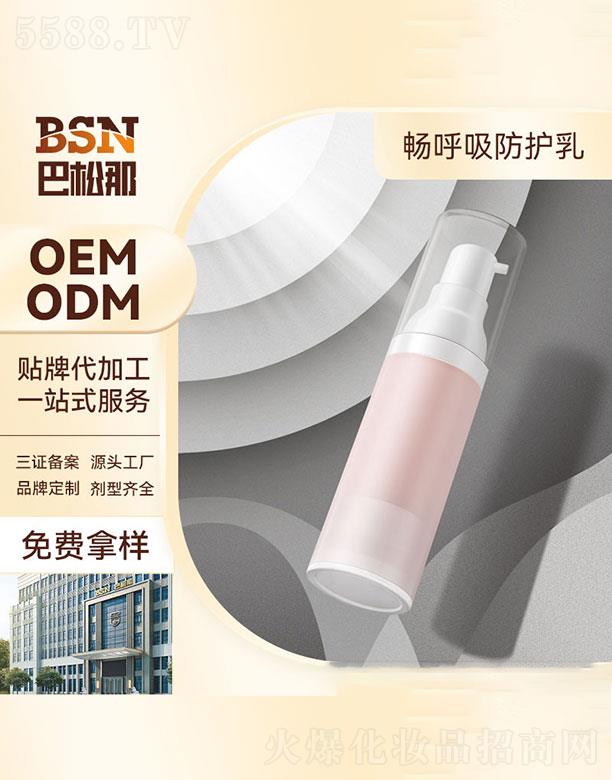 V|   Ǖo  30g   覿