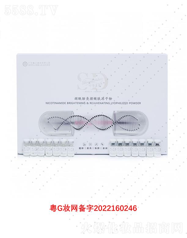 ԊS{쟟wɷ 30mg*20cl⼡