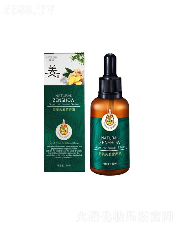 V   ol   30ml   Blz