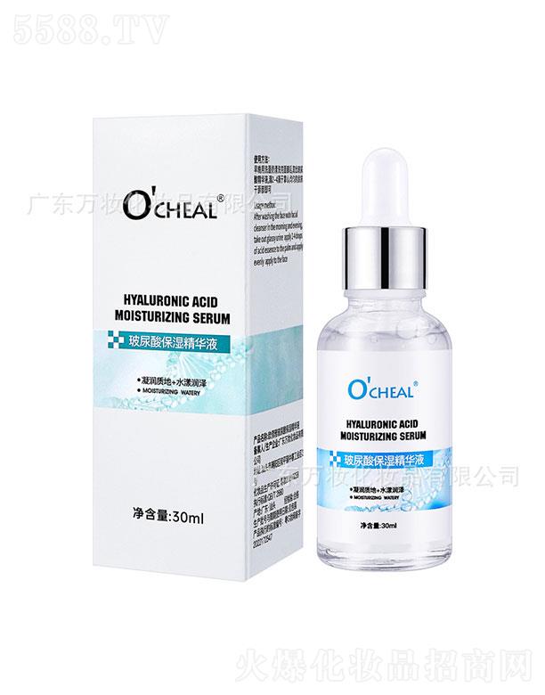 V|fy   WٻŲᱣAҺ   aˮ   30ml