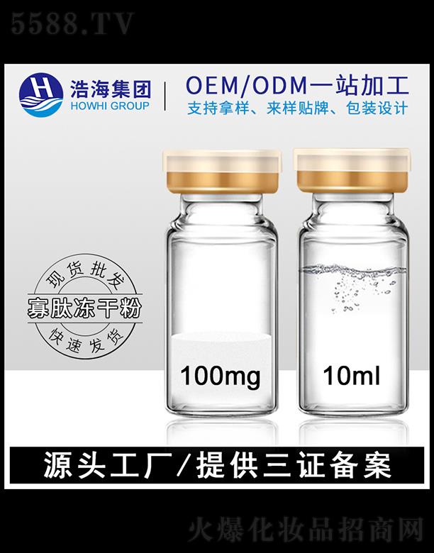 ƺtˎƼ    ƺăɷ   10ml   ռë