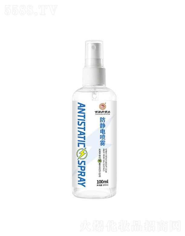 ݰˎI   o늇F   ^lo   100ml