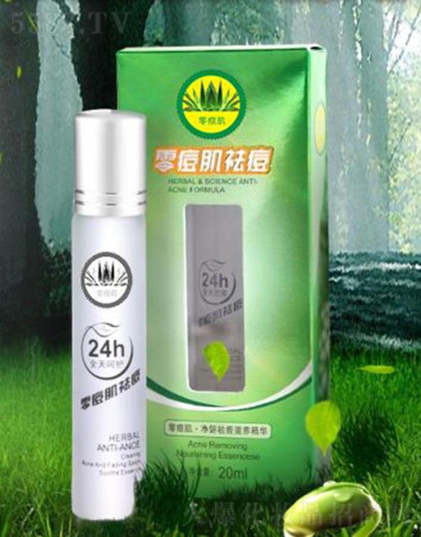 yC㶻A  20ml{Ƥ֬