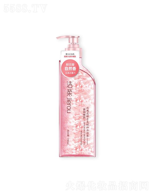 ữyƷ  õ廨վԡ¶  750ml   Bw