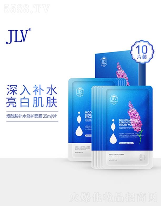 JLVaˮoĤ 25mlˮwoo