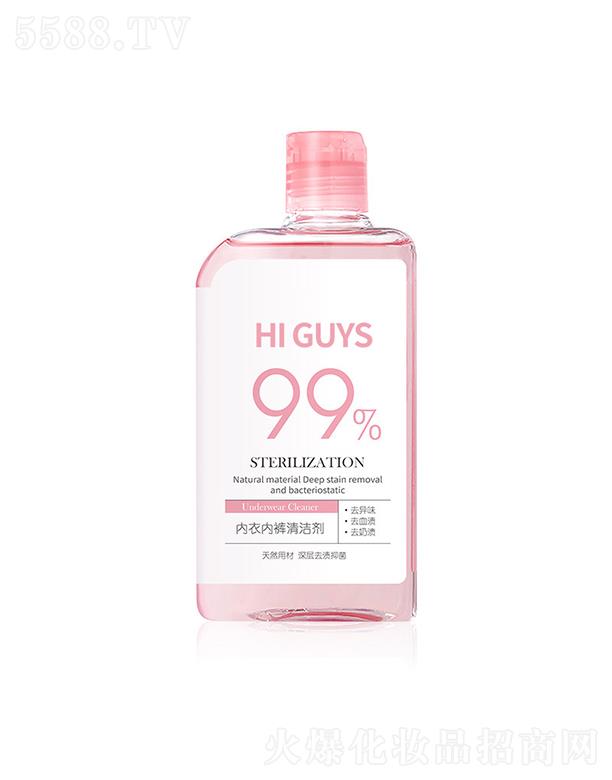 Vݿ   HIGUYSѝ坍   o˽