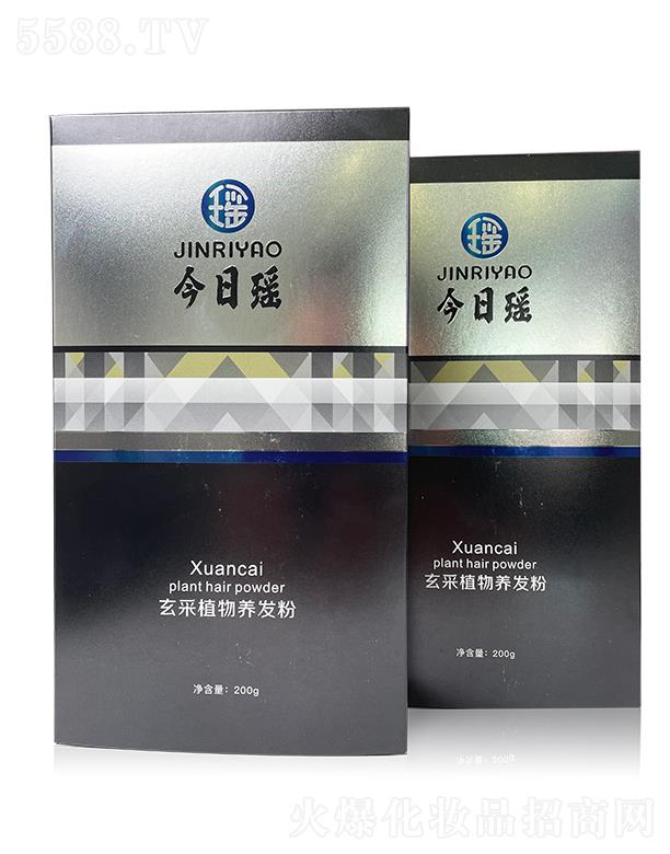 լֲBl 200g