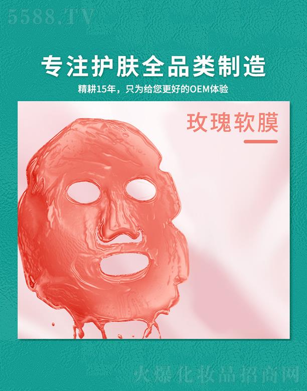 ͬˎI   ͬõܛĤ   aˮ