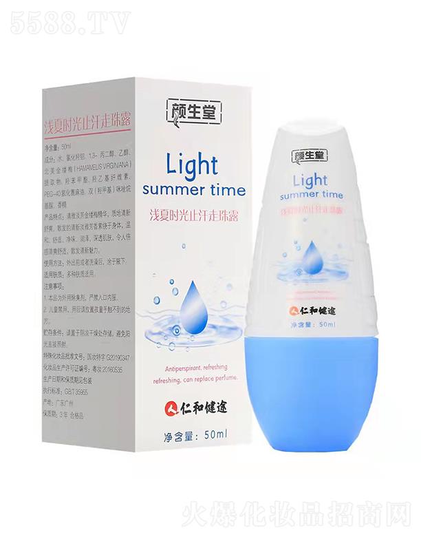 㽭ˎRtˎ  Ü\ĕrֹ¶   ־  50ml