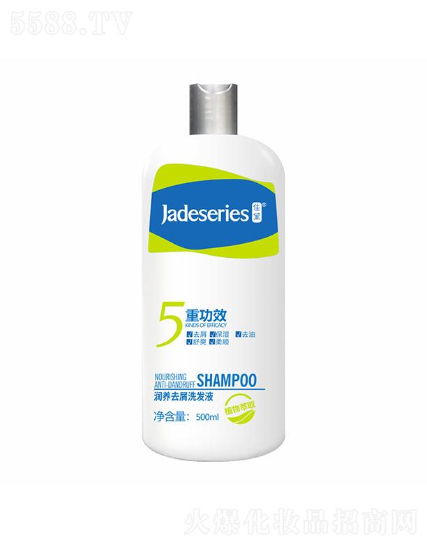 V|  ۳읙Bȥмϴlˮ  坍   500ml