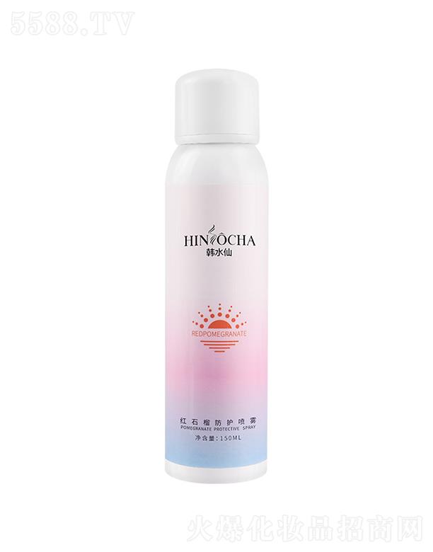 nˮɼtʯoF 150ml xo̝aˮ