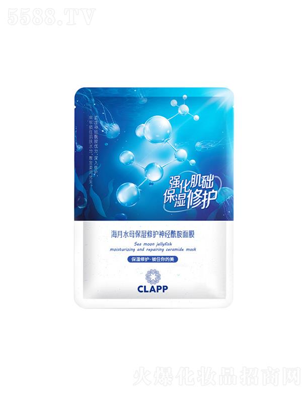 CLAPPˮĸoĤ ЧoՔëĤoemNƼӹ