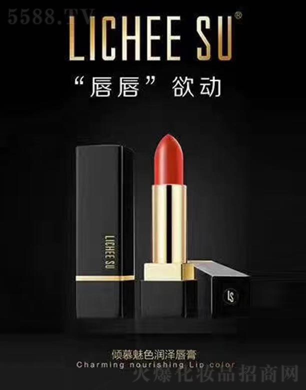 LICHEE SU ֦AĽɫɴ 4g̝һeɵ