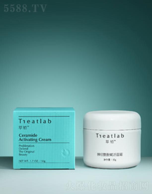 KTreatlabx˪ oaˮ