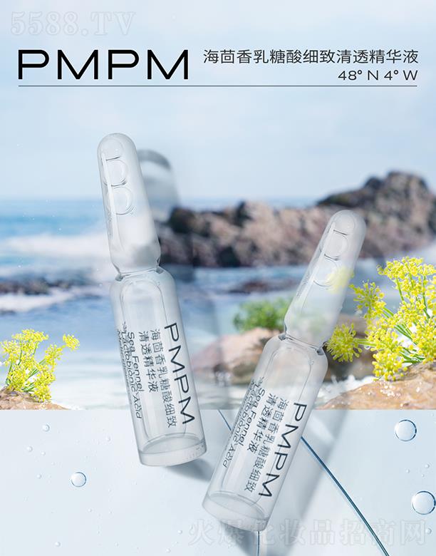 PMPMἚ͸AҺ ᰲƿaˮw7֧