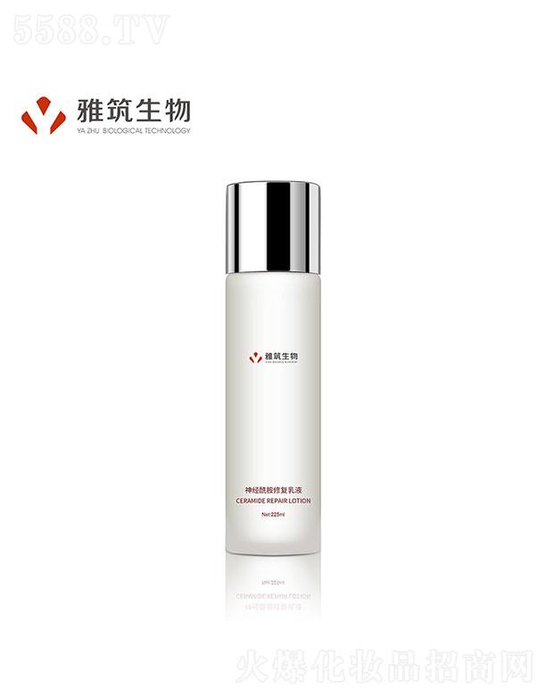 V|  ޏҺ  225ml   ޏͼw