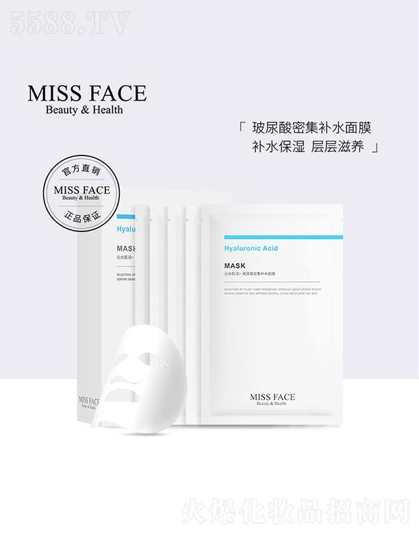 w  MissfaceܼaˮĤ   aˮ