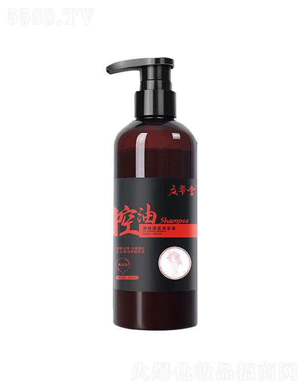 Vc  còȥϴlˮ  400ml   oë