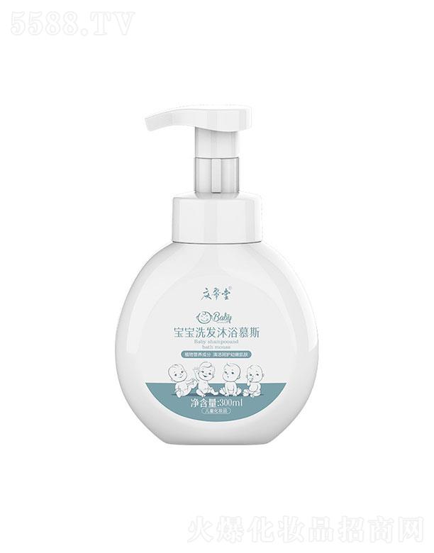 Vc  cÌϴlԡĽ˹  300ml   oI䷽