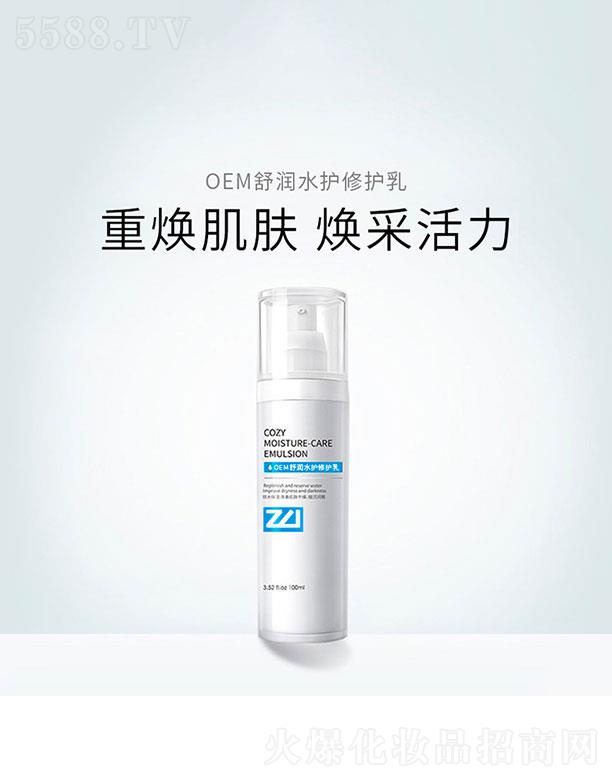 麣WS˹  WS˹杙ˮo  100ml   ӡwɫ