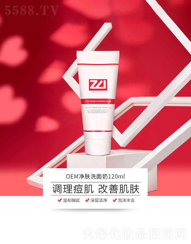 麣WS˹  WS˹wϴ  120ml    {