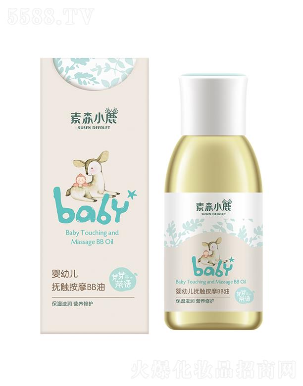 ɭС¹׃|ĦBB 100ml̝IBo